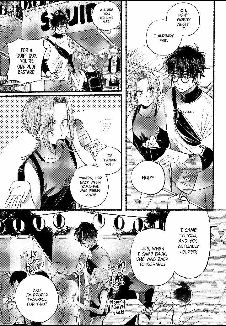 Smoking Behind the Supermarket with You, Chapter 41 image 21